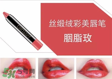 chlitina������ȴ������ɫ �������˿���޲���������ɫ